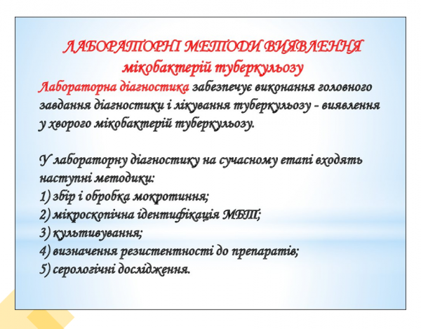 Book Page