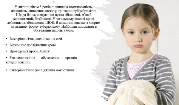 Book Page