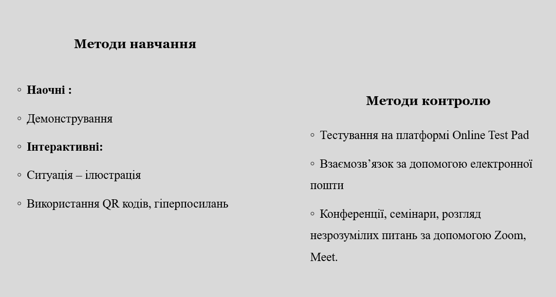 Book Page