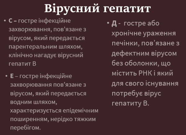 Book Page