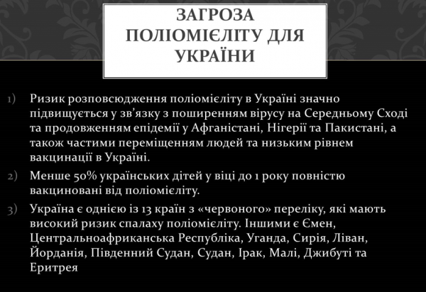 Book Page