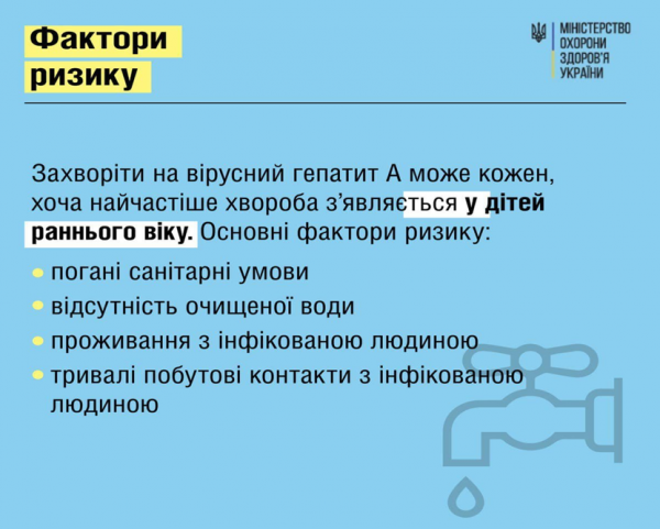 Book Page