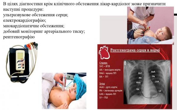 Book Page