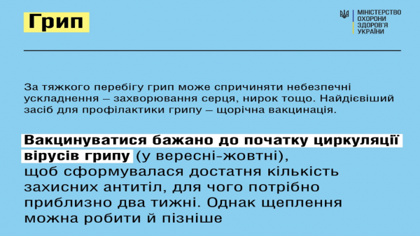 Book Page