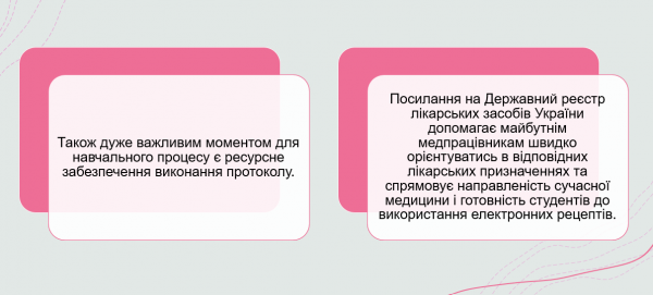 Book Page