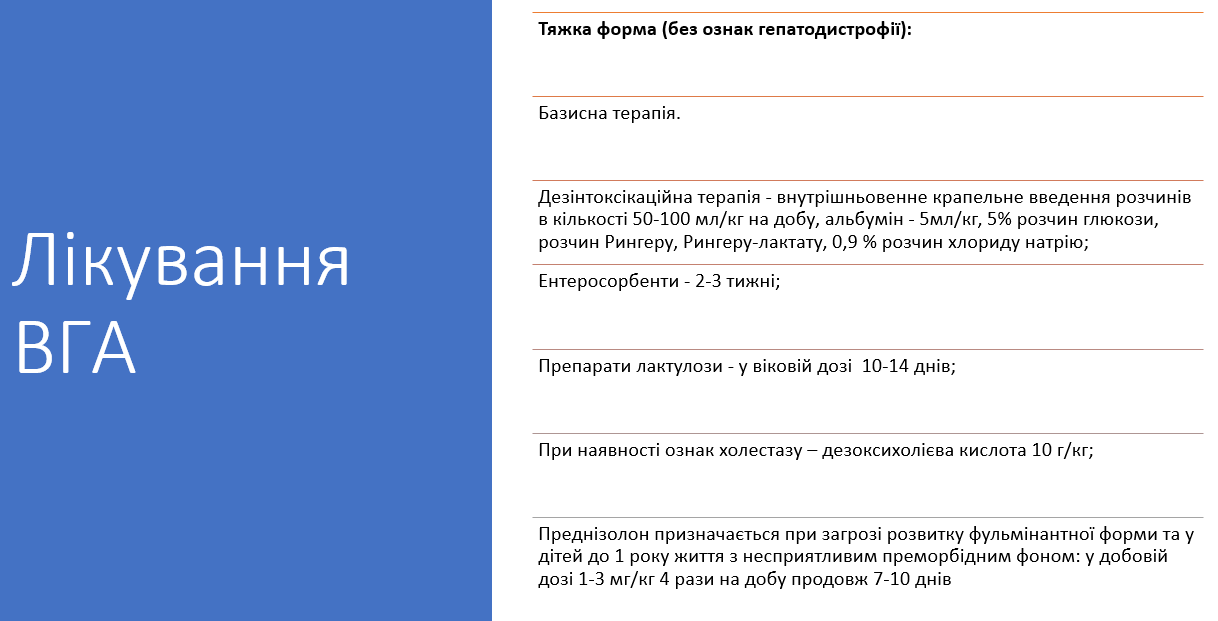 Book Page