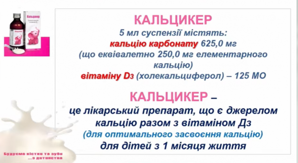 Book Page