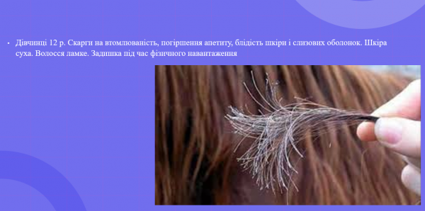 Book Page
