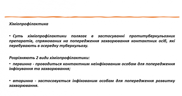 Book Page