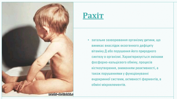 Book Page