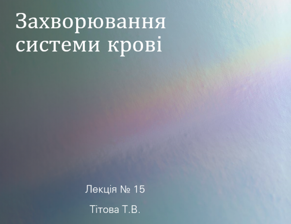 Book Page