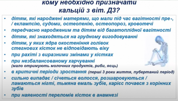 Book Page