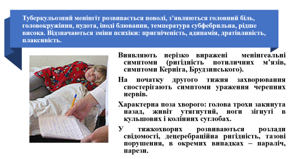 Book Page