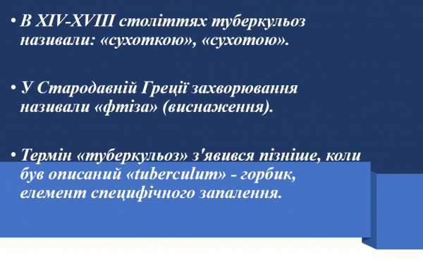 Book Page