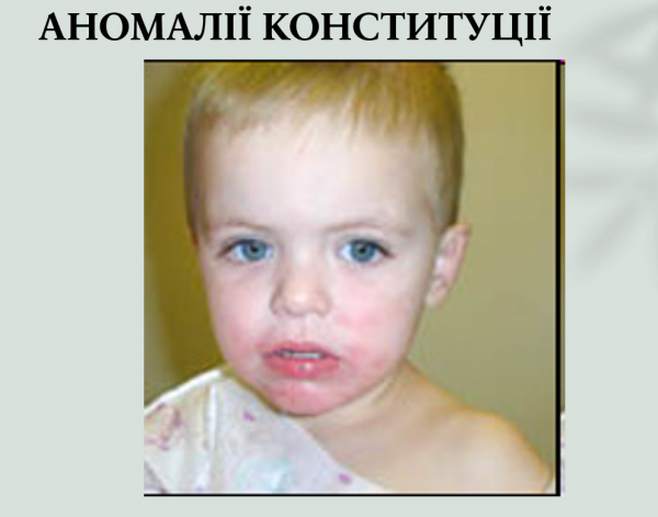 Book Page