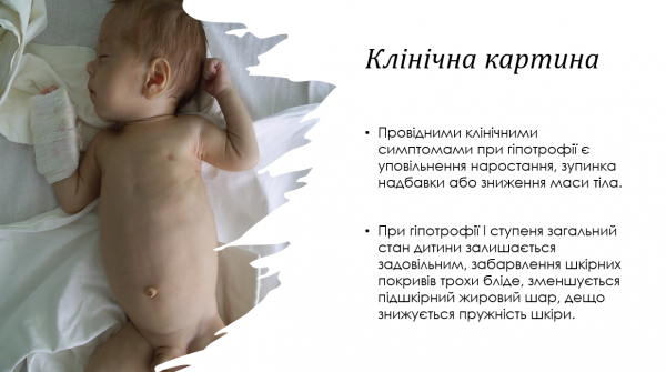 Book Page