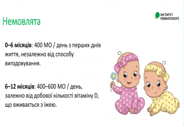 Book Page
