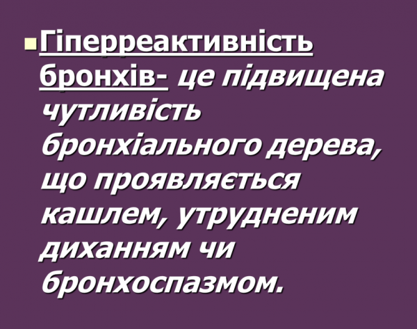Book Page