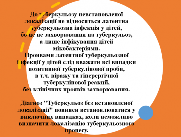 Book Page