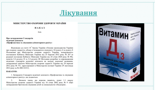 Book Page