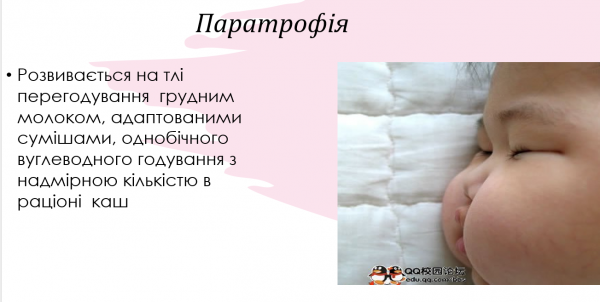Book Page