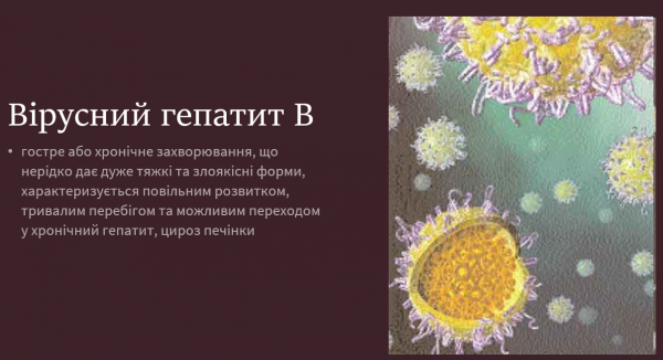 Book Page