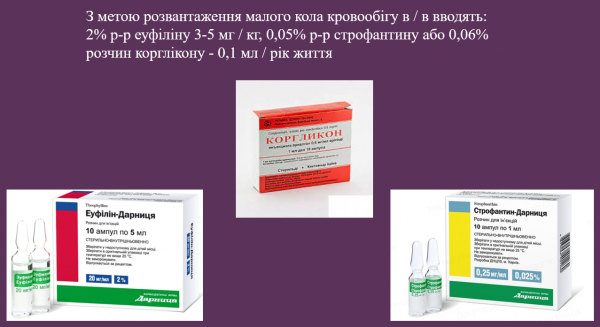 Book Page
