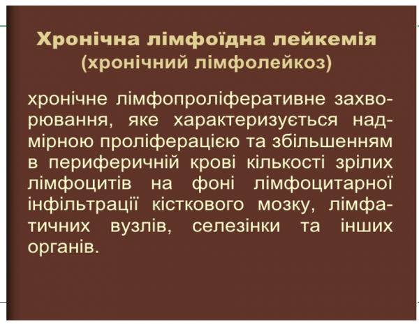 Book Page