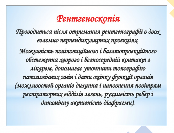 Book Page