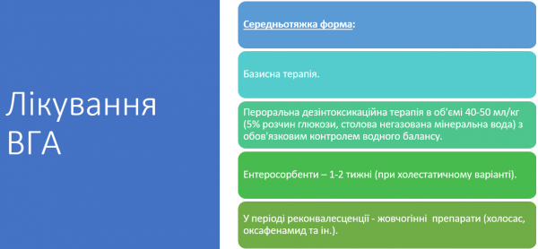 Book Page