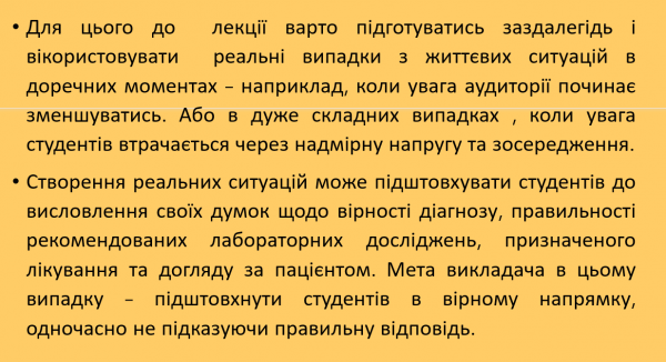 Book Page
