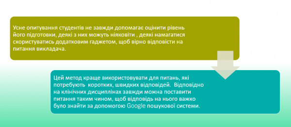 Book Page