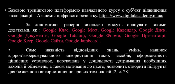 Book Page