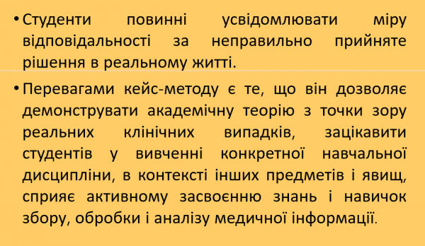 Book Page