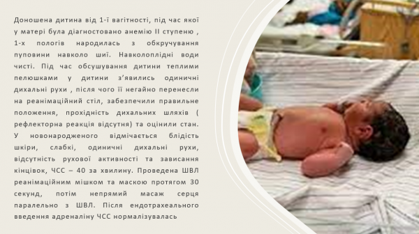 Book Page