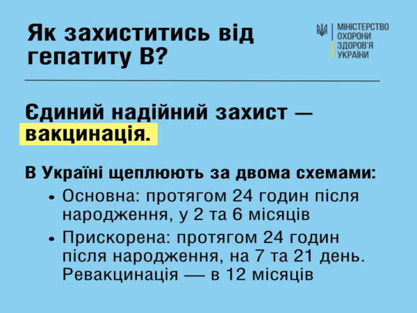 Book Page