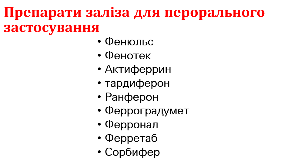 Book Page