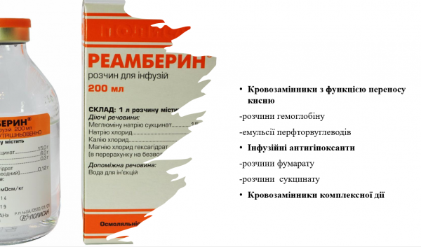 Book Page