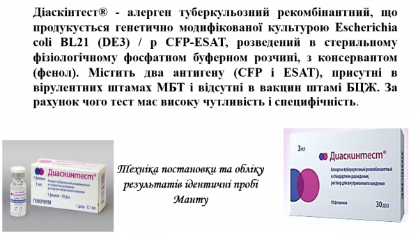 Book Page