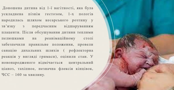 Book Page