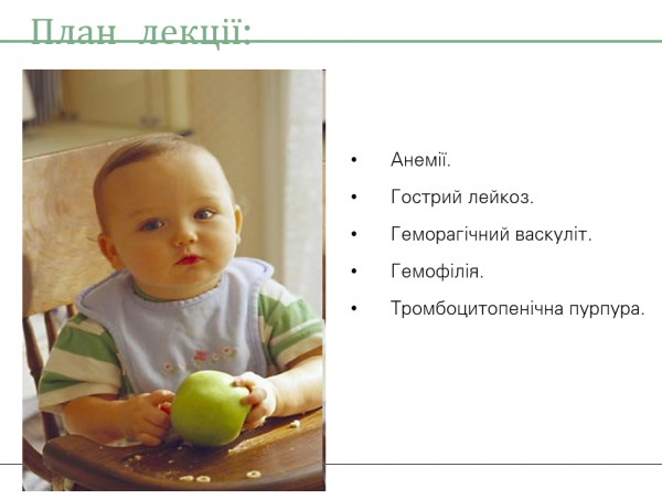 Book Page