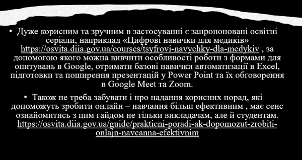 Book Page