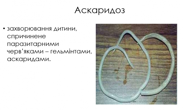 Book Page