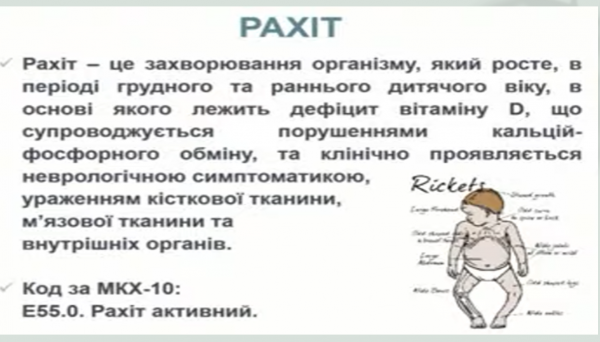 Book Page