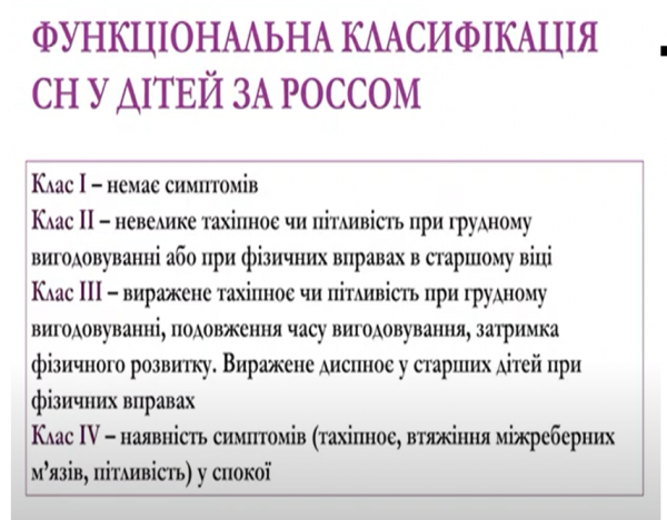 Book Page