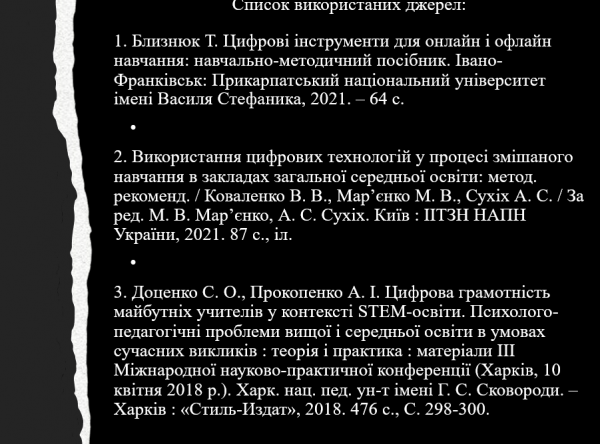 Book Page