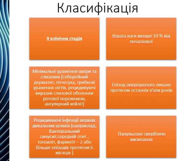 Book Page