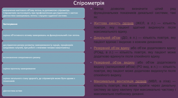 Book Page