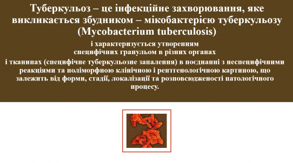 Book Page