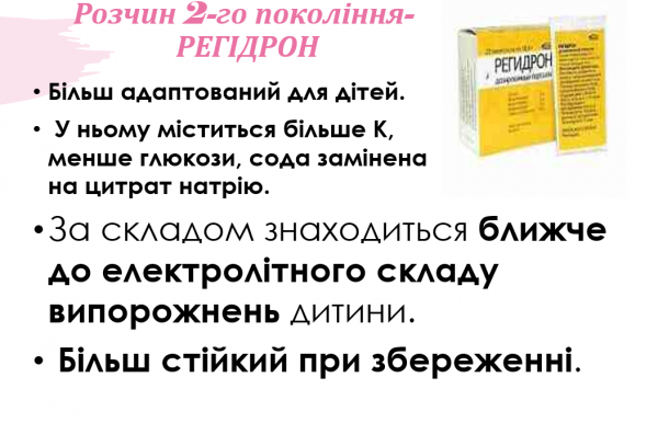 Book Page